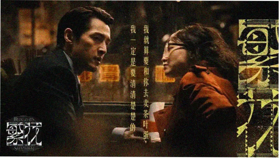 斗破苍穹免费观看 高清完整版 年番
