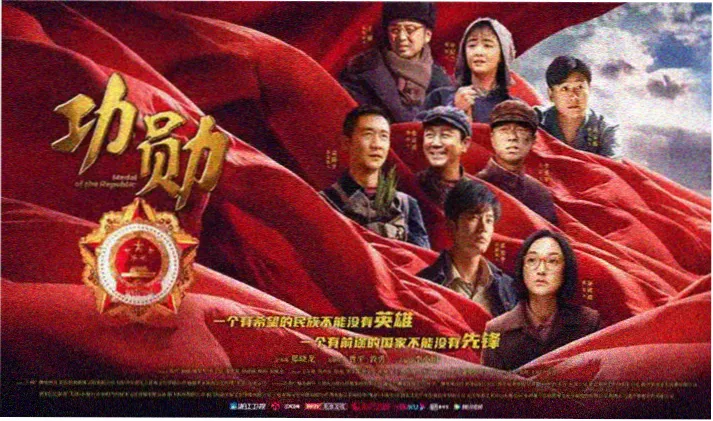 斗破苍穹特别篇 免费观看 在线播放
