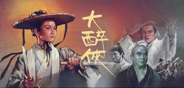 斗破苍穹动漫全集 免费观看 萧炎