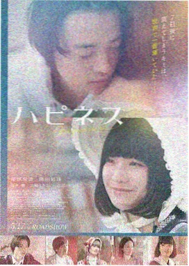 斗破苍穹特别篇 免费观看 完整版