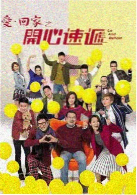 斗破苍穹第二季 免费观看 在线播放